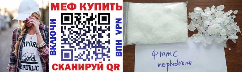 Что такое Нюрба Cocaine  Канабис  Вейп ТГК  СК  ГАШИШ  МЕФ 