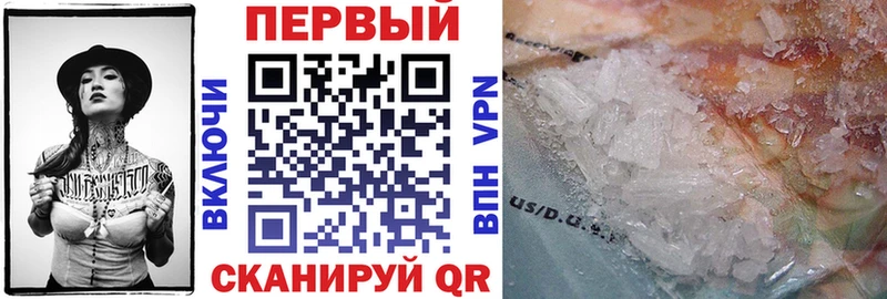 omg ССЫЛКА Нюрба АМФ Premium