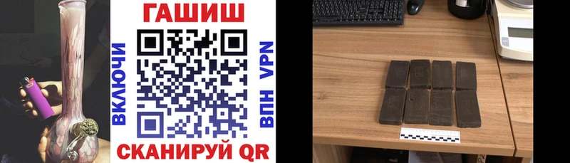 наркошоп  Нюрба  mega ССЫЛКА  ГАШ убойный 