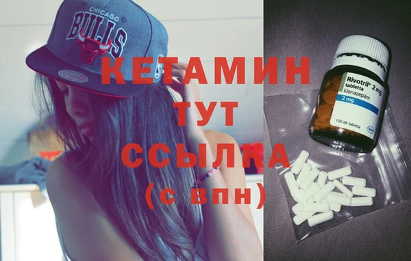 тгк Абинск