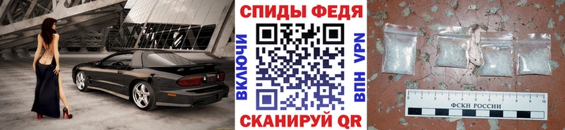 Первитин витя  гидра как войти  Нюрба 